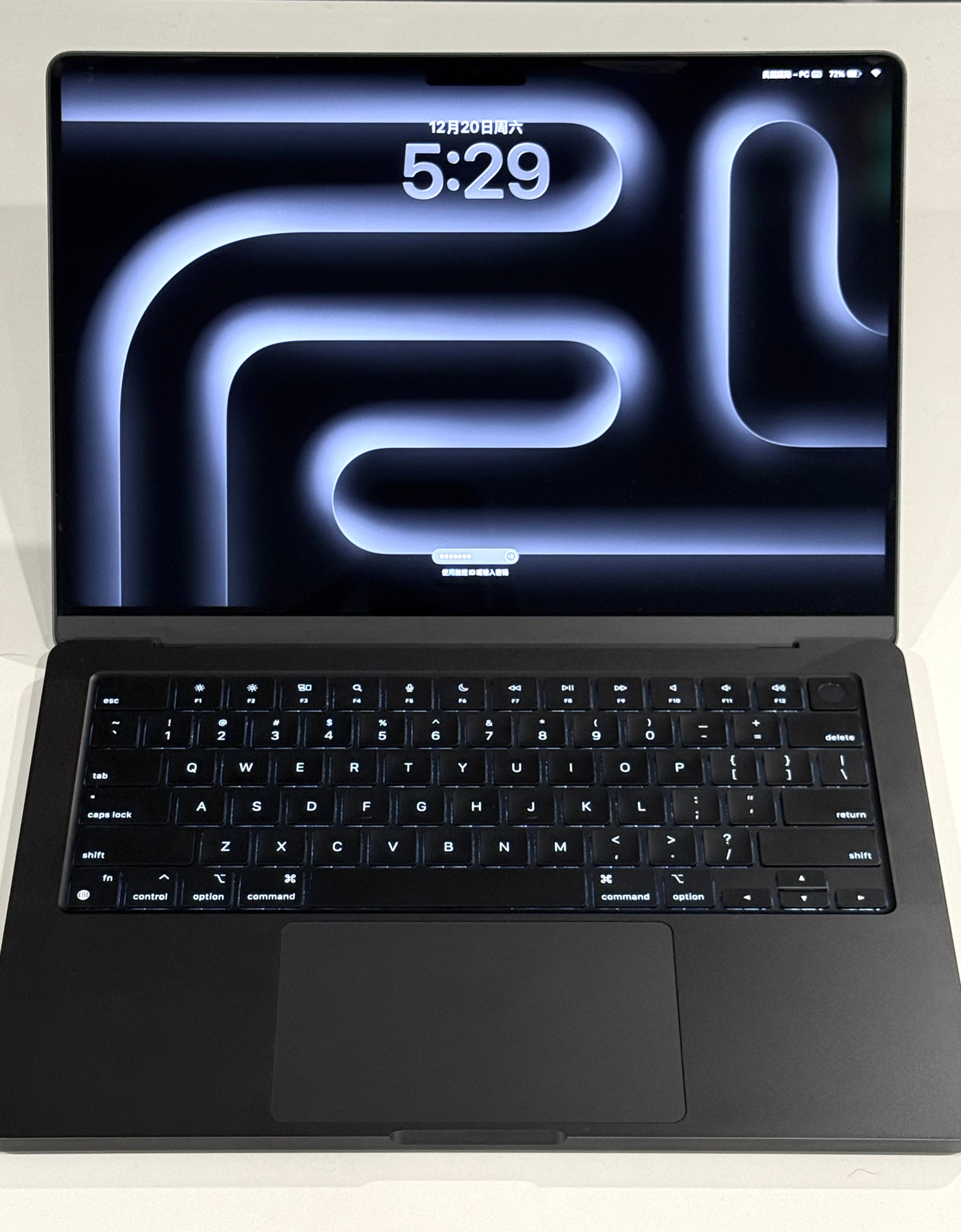 Apple苹果 准新Apple M4 Pro MacBook Pro 14寸